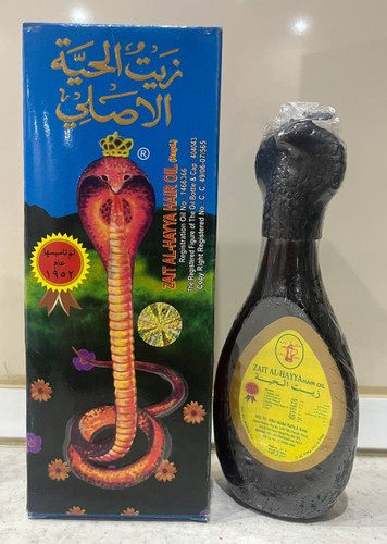 روغن مار هندی